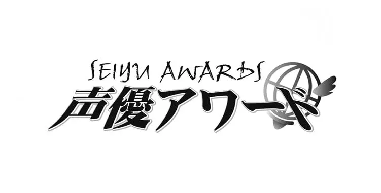 Aoi Koga dan Natsuki Hanae Menangkan Seiyū Award Ke-14