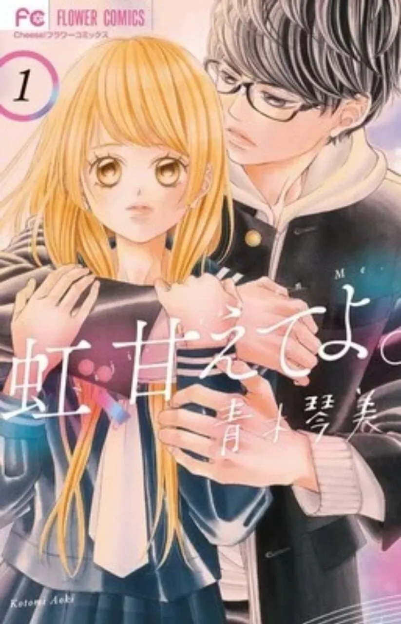 Manga 'Niji, Lean on Me' Karya Kotomi Aoki Akan Berakhir Dalam 4 Chapter