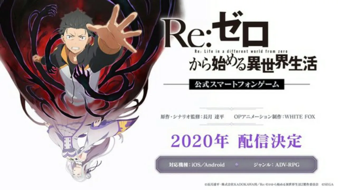 Franchise Re:Zero Dapatkan Game Smartphone Pada Tahun Ini