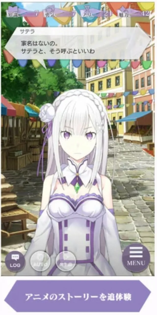 Franchise Re:Zero Dapatkan Game Smartphone Pada Tahun Ini