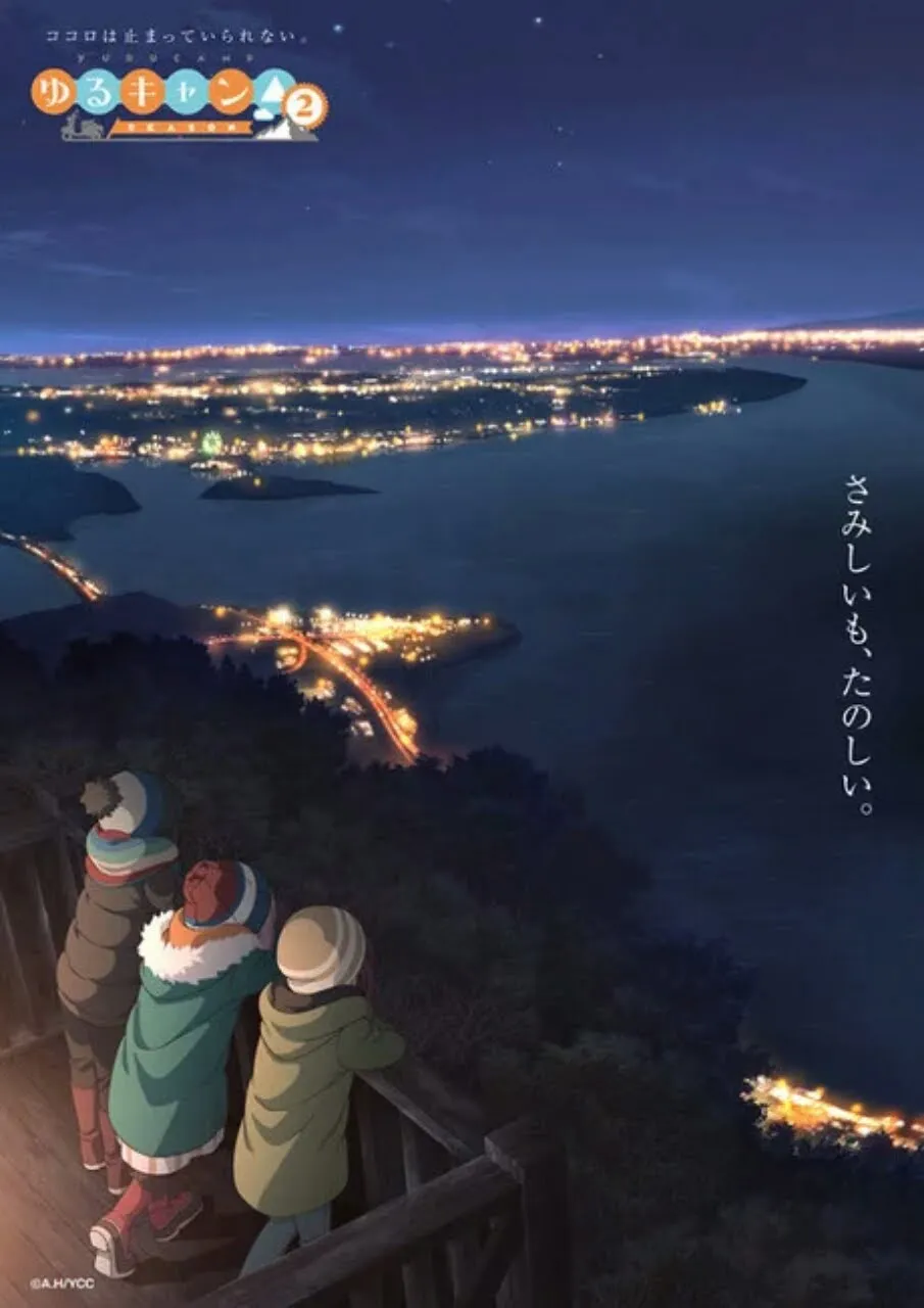 Season Kedua Anime TV Laid-Back Camp Ungkap Visual dan Kapan Tayang