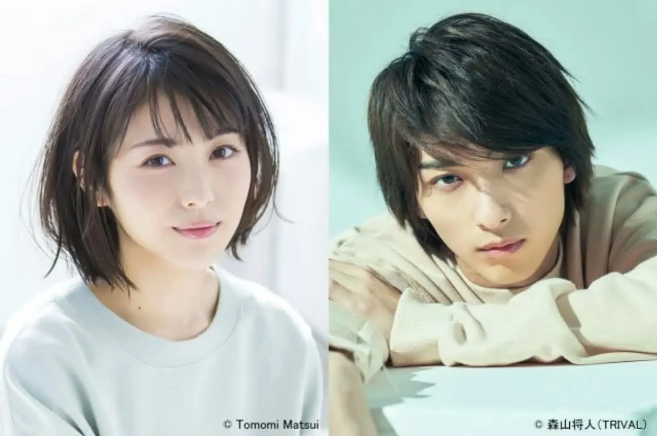 Manga Something's Wrong With Us Karya Natsumi Ando Dapatkan Seri Live-Action