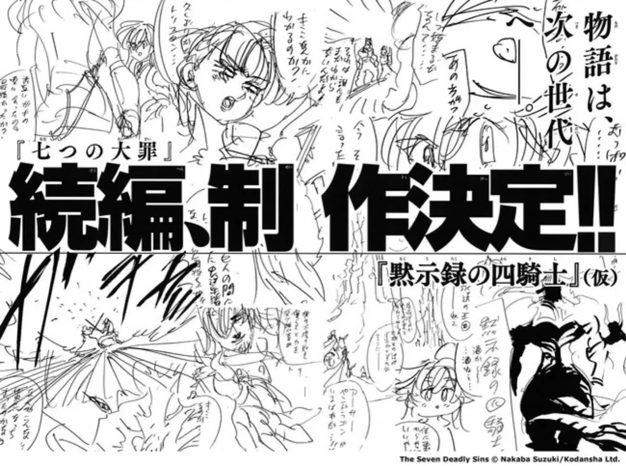 Manga Seven Deadly Sins Dapatkan Sekuel