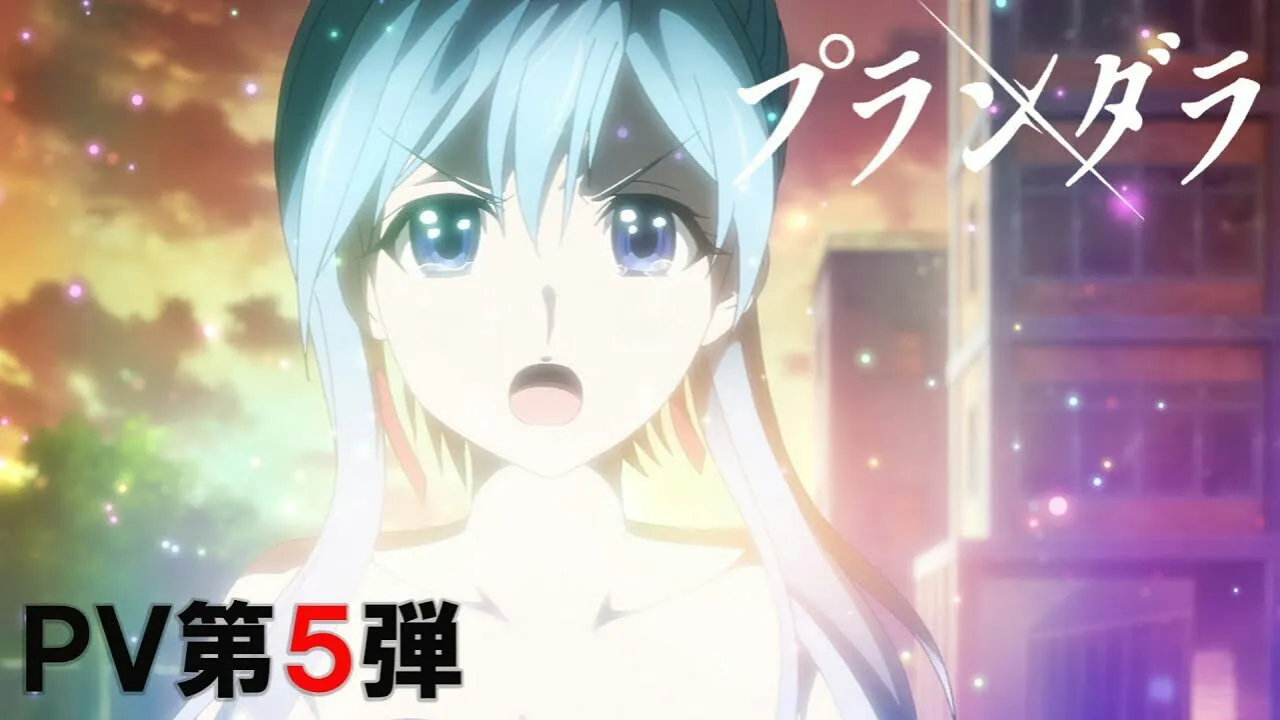 Paruh Kedua Anime Plunderer Memperkenalkan Seiyuu Lainnya Dalam Video Baru