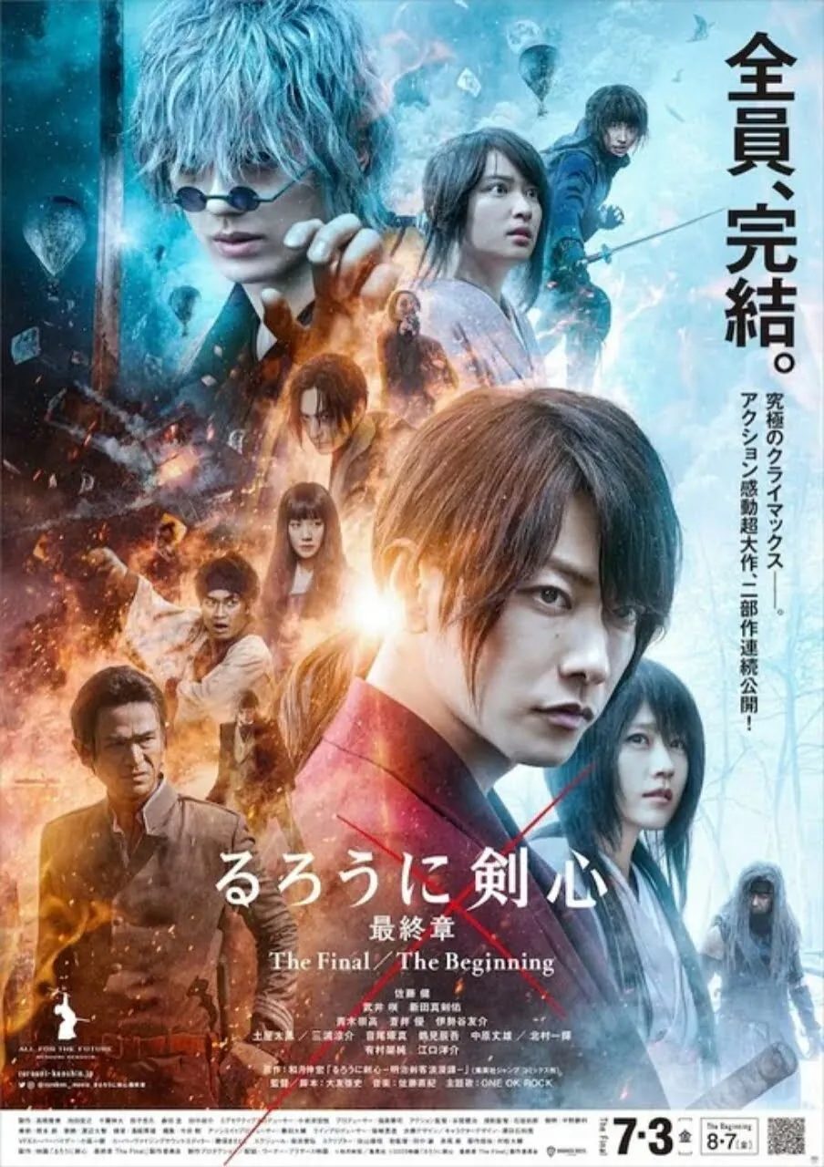 'Babak Akhir' Film Live-Action Rurouni Kenshin Bawa Kembali Yusuke Iseya, Tao Tsuchiya, ONE OK ROCK