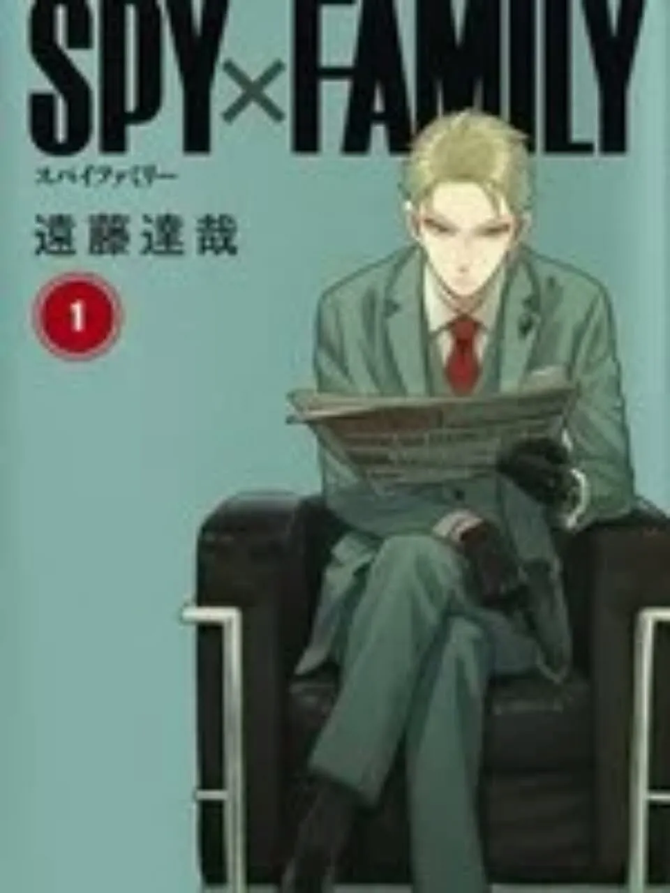 180.000 Pembaca Manga Memilih Manga Yang Paling Mereka Inginkan Untuk Mendapat Adaptasi Anime