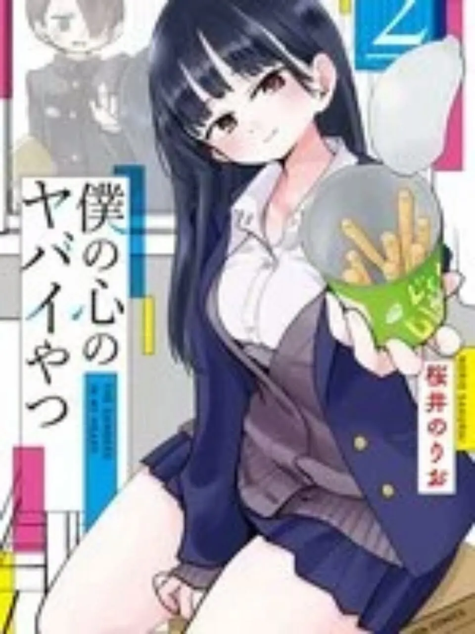 180.000 Pembaca Manga Memilih Manga Yang Paling Mereka Inginkan Untuk Mendapat Adaptasi Anime