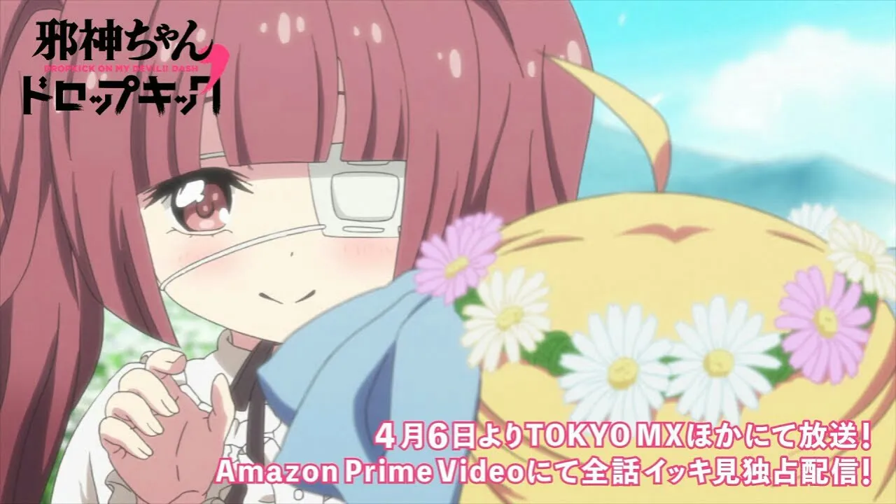 Season Kedua Anime Dropkick on My Devil! Ungkap Video Pembuka dan Penutup