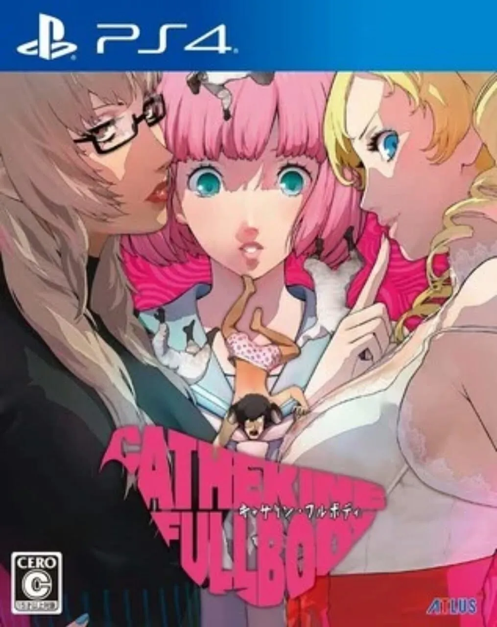 Game Catherine: Full Body Dapatkan Rilisan Switch Pada Tanggal 7 Juli