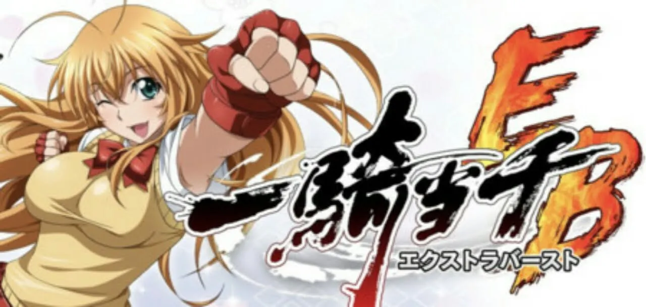 Video Promosi Game Smartphone Ikki Tousen Extra Burst Perlihatkan Gameplay dan Karakter