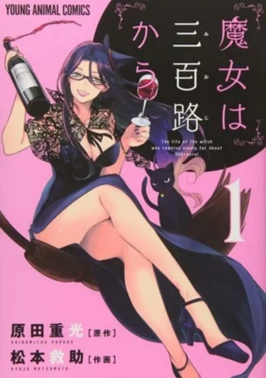 Manga Majo wa Mioji kara Karya Shigemitsu Harada Akan Berakhir Dalam 3 Chapter