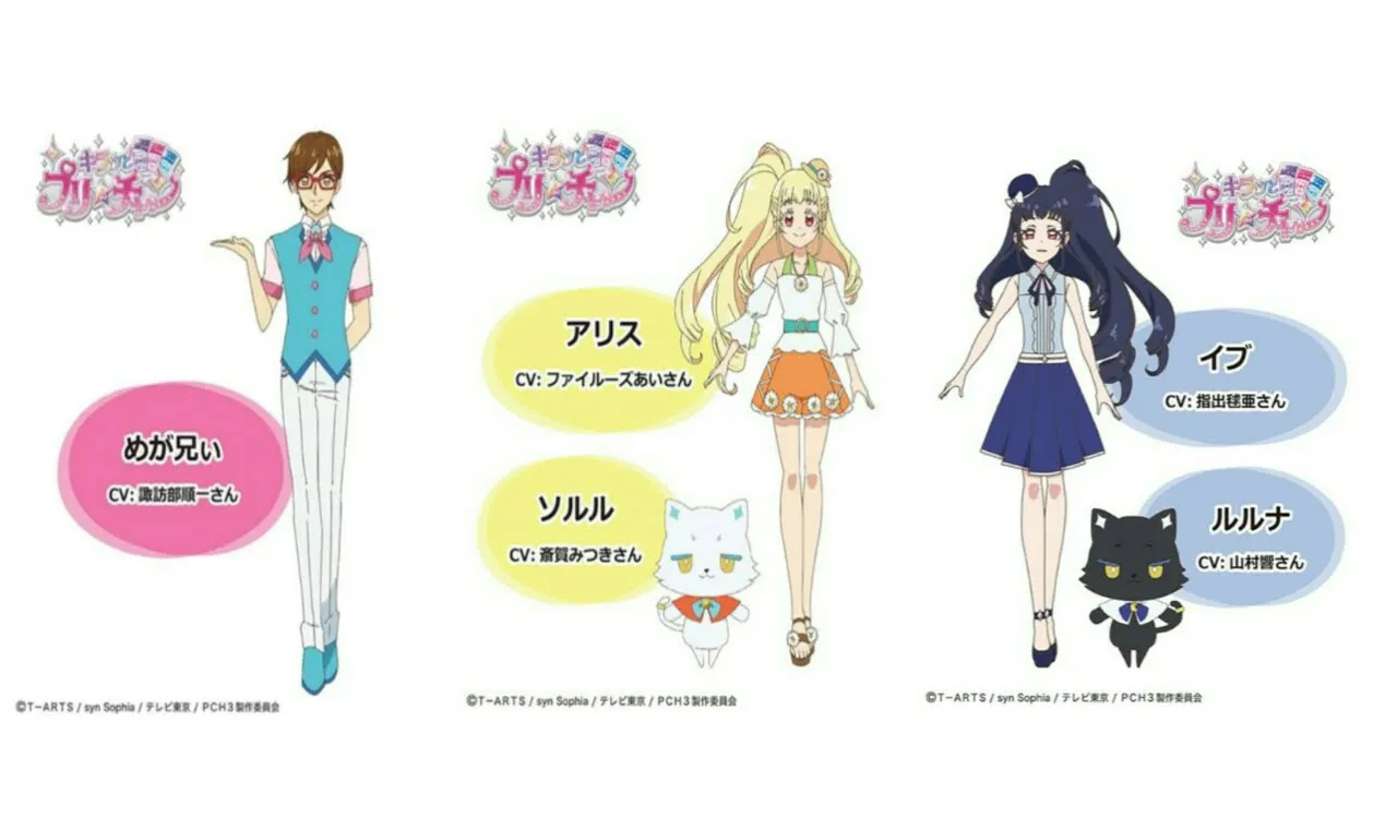 Anime Kiratto Pri☆Chan Ungkap 5 Anggota Seiyuu Lainnya untuk Season Ketiganya