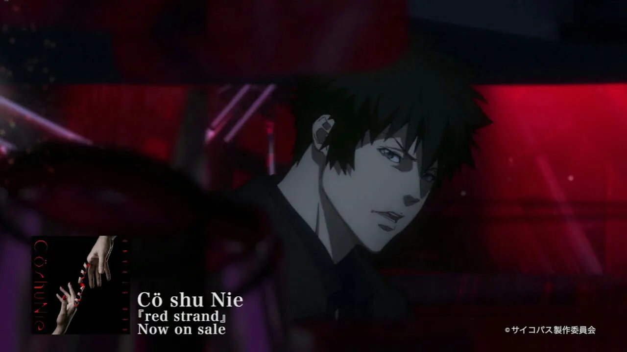 Cuplikan Anime Psycho-Pass 3 First Inspector Ditampilkan di Video Musik Penutup dari Cö shu Nie