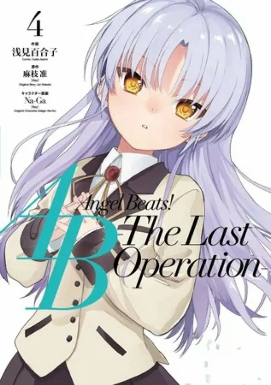 Manga Angel Beats! -The Last Operation- Karya Yuriko Asami Mengakhiri Bagian Pertamanya