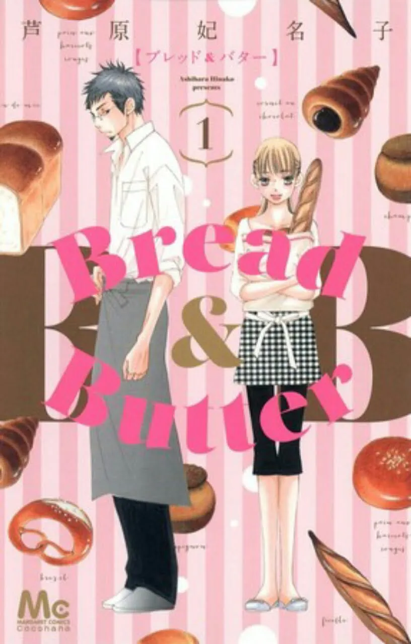 Hinako Ashihara Mengakhiri Manga Bread & Butter