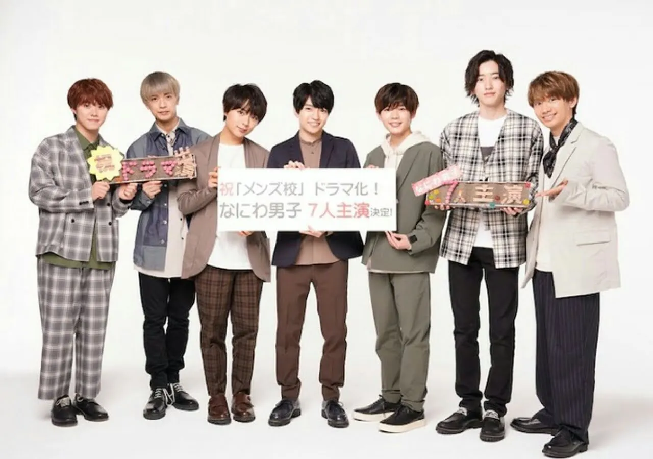 Manga Seiho Boys' High School! Karya Kaneyoshi Izumi Dapatkan Live-Action