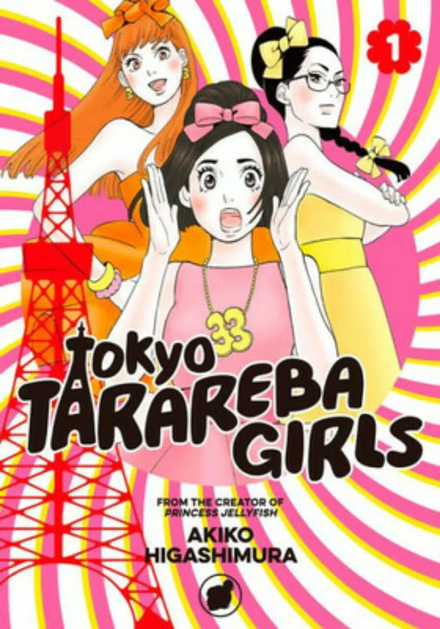 Manga Tokyo Tarareba Girls Dapatkan Live-Action TV Spesial Pada Musim Panas Tahun Ini