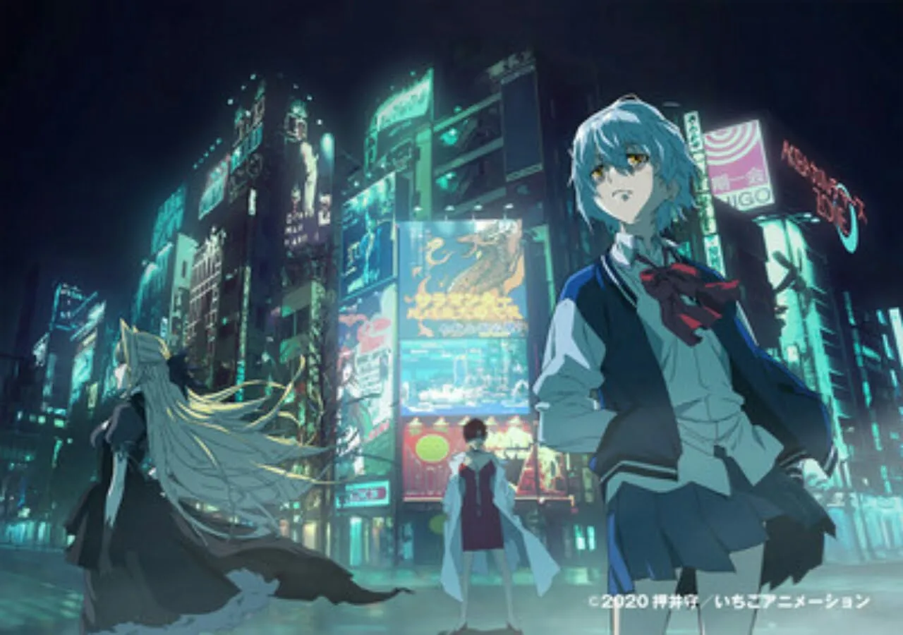 Anime VladLove Garapan Mamoru Oshii Diperankan oleh Rina Hidaka