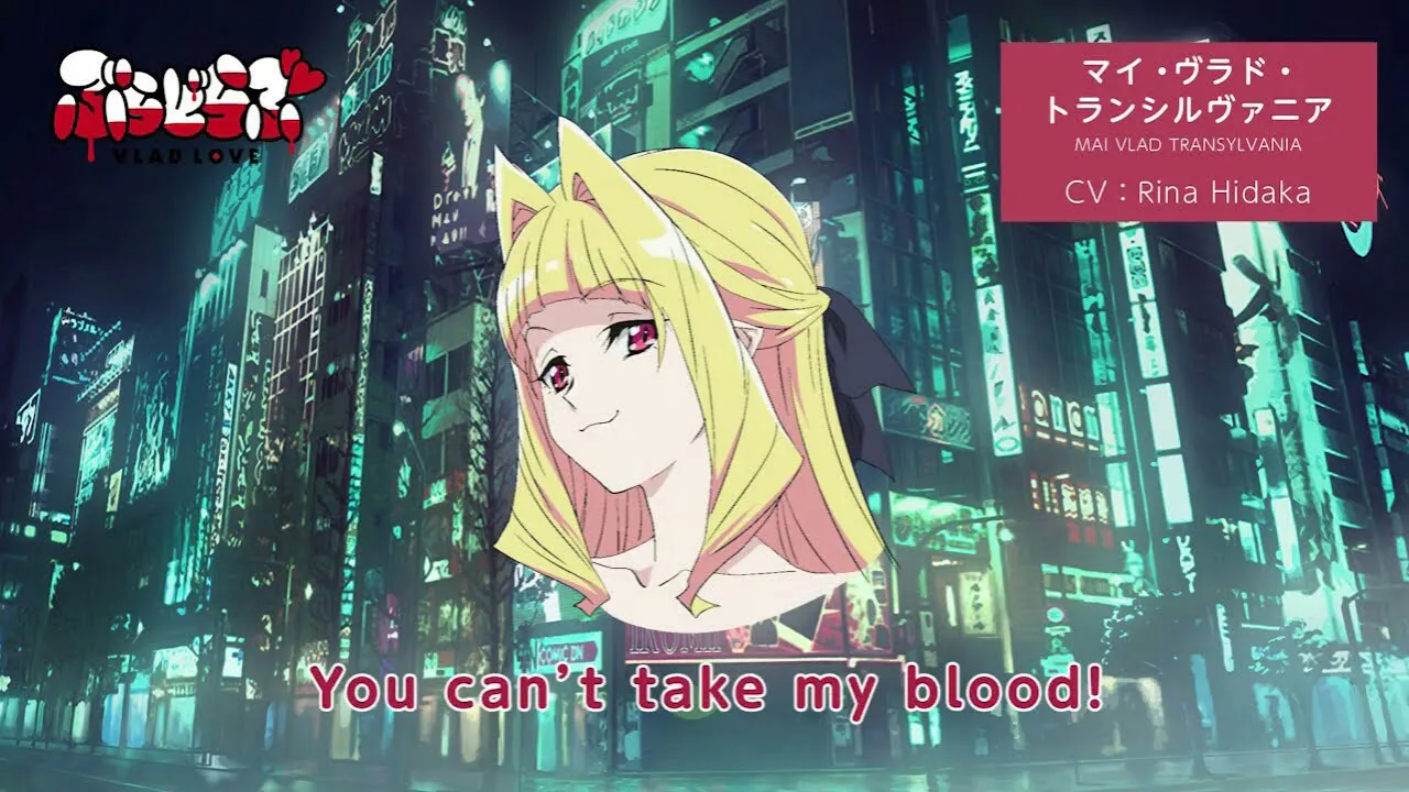 Anime VladLove Garapan Mamoru Oshii Diperankan oleh Rina Hidaka