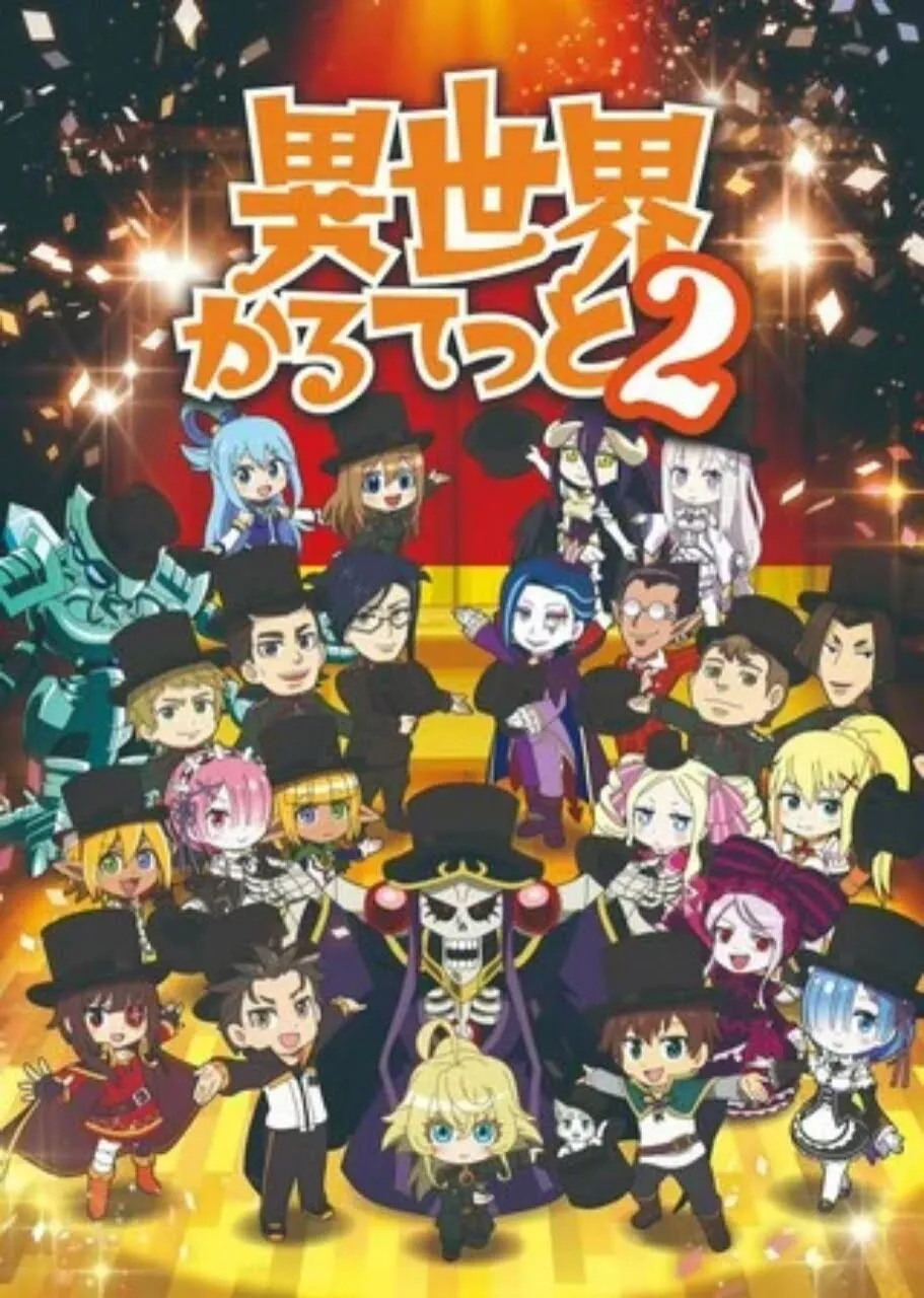Anime Isekai Quartet Dapatkan Sekuel