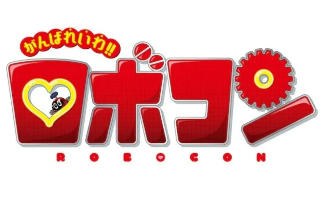 Franchise Robot Komedi Robocon Dapatkan Film