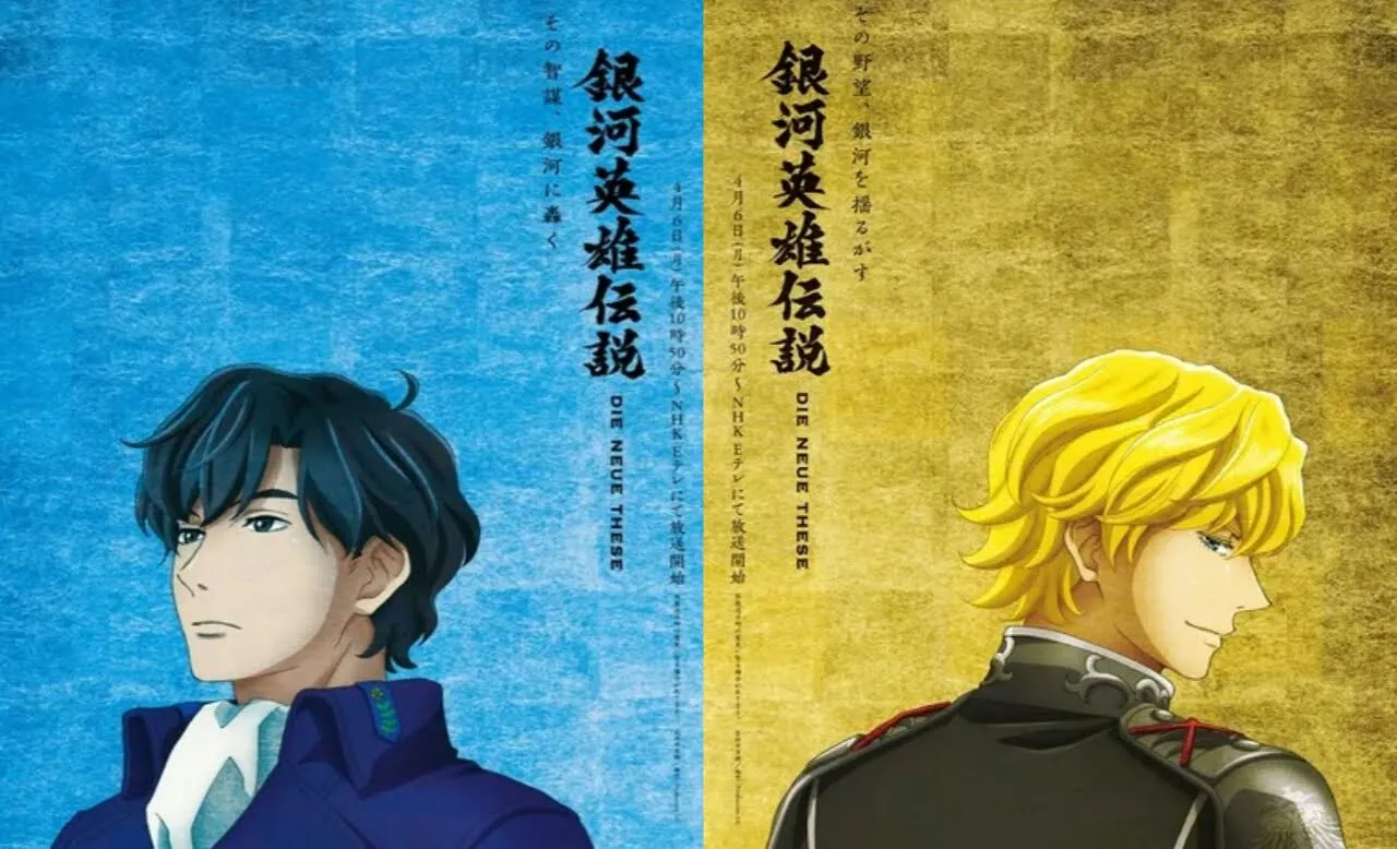 Penayangan TV dari Anime Legend of the Galactic Heroes: Die Neue These Ungkap 2 Visual Baru
