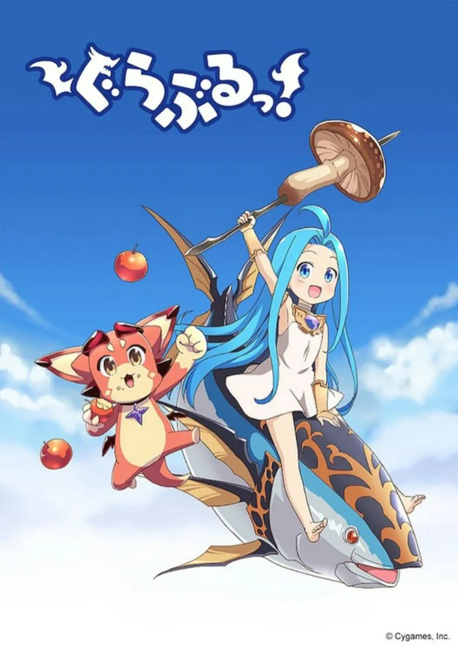 Manga Komedi 4-Panel Granblue Fantasy Dapatkan Anime Pada Tahun 2020