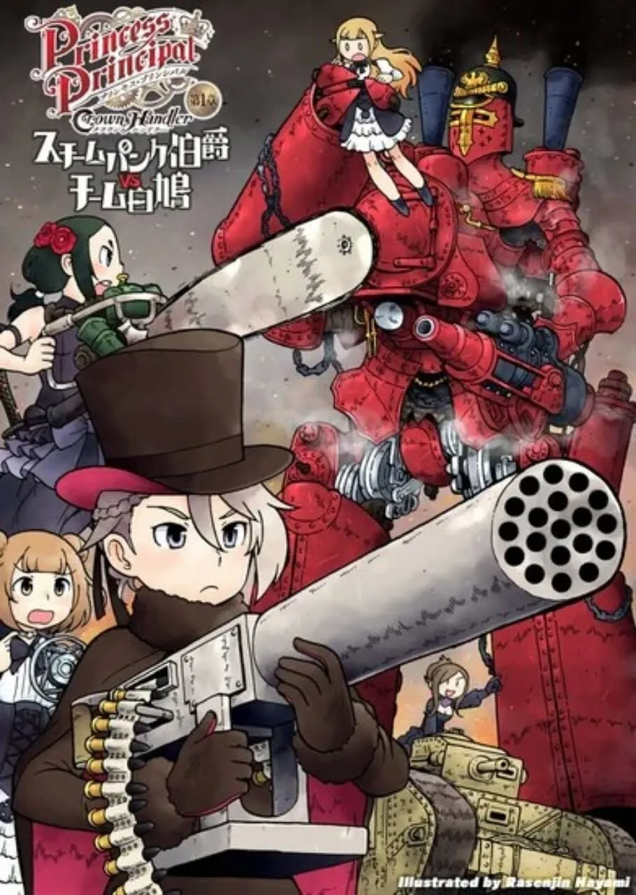 Di Tengah Masalah COVID-19, Industri Anime/Manga/Game Masih Sempat Merayakan Hari April Mop 2020
