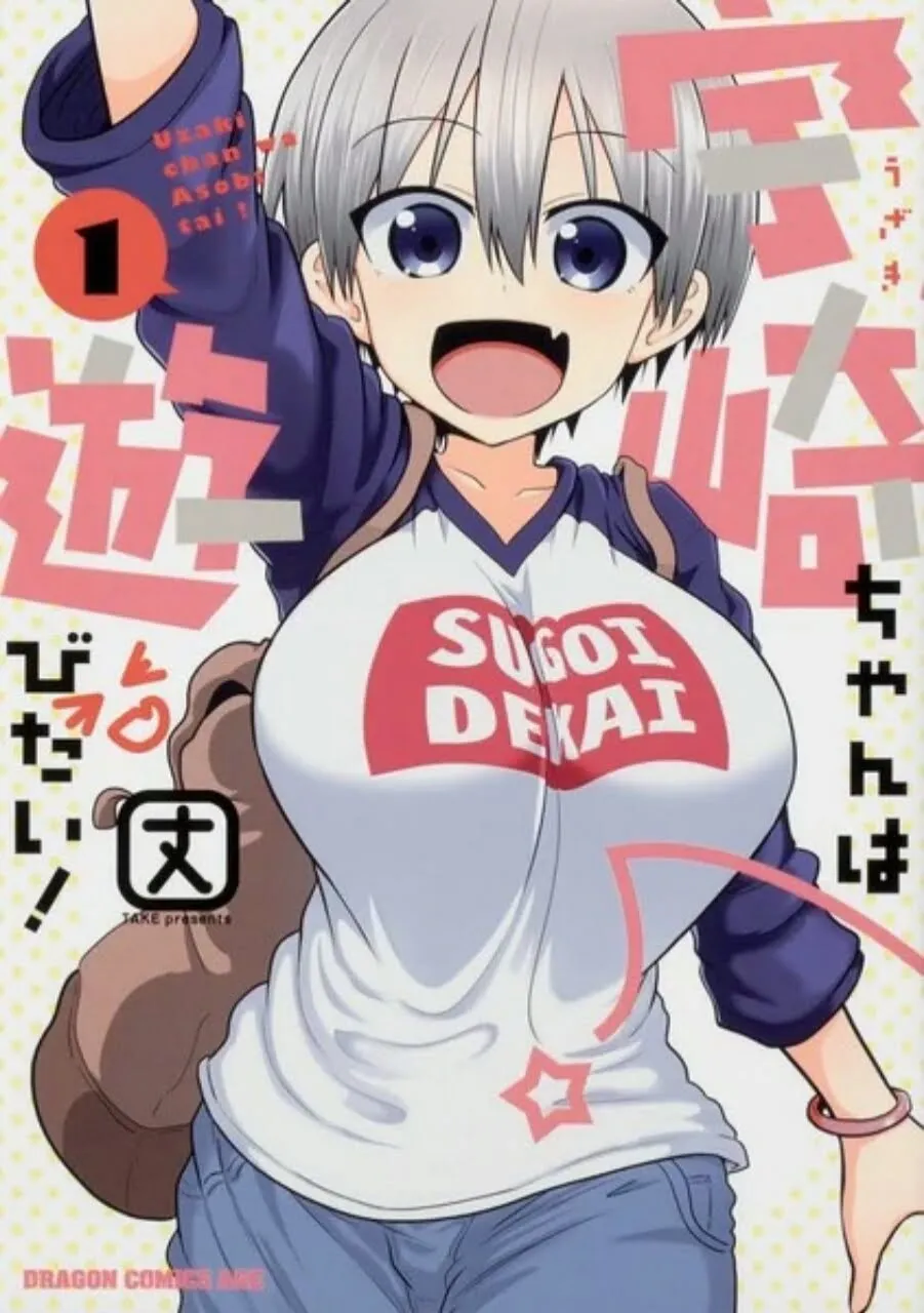 Di Tengah Masalah COVID-19, Industri Anime/Manga/Game Masih Sempat Merayakan Hari April Mop 2020