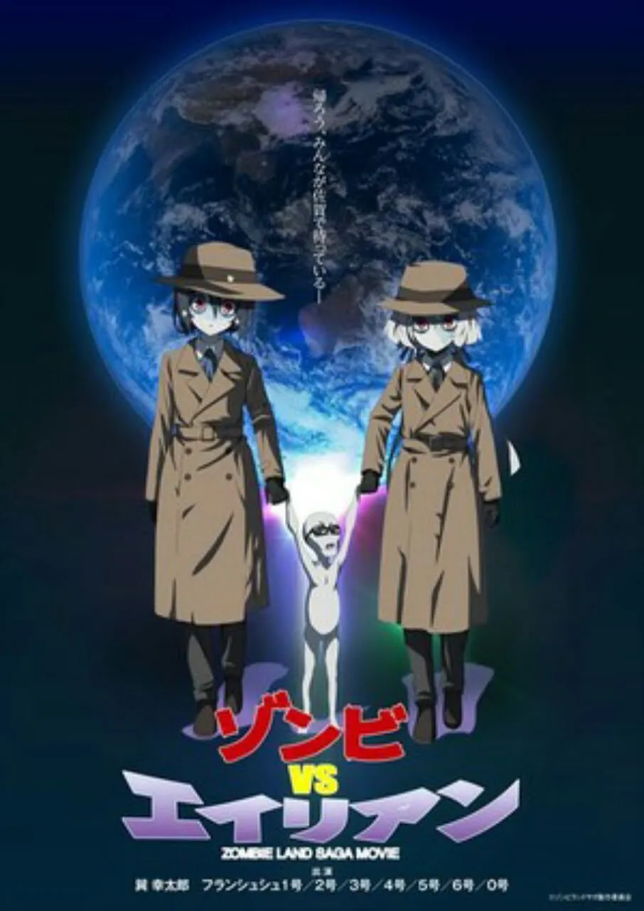 Di Tengah Masalah COVID-19, Industri Anime/Manga/Game Masih Sempat Merayakan Hari April Mop 2020