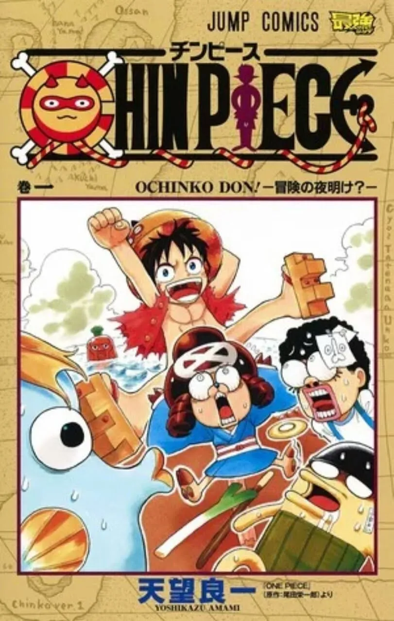 Manga Spinoff One Piece yang Berjudul Chin Piece Berakhir