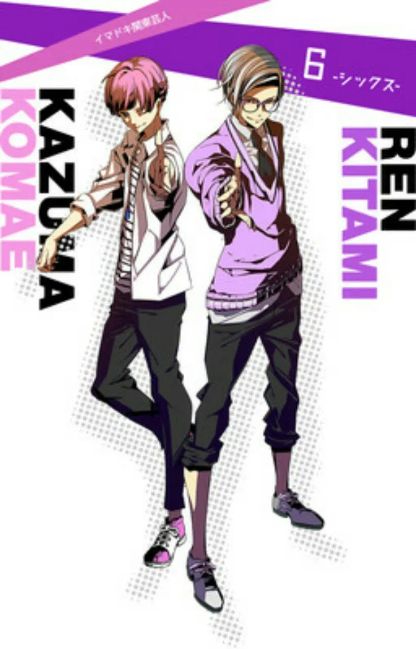 Proyek Komedian/Aktor Suara GET UP! GET LIVE! Dapatkan Anime Pendek