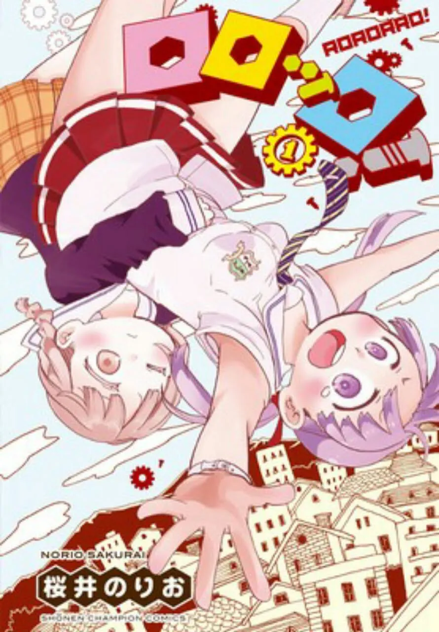 Manga Rororro! Karya Norio Sakurai Akan Berakhir Dalam 4 Chapter