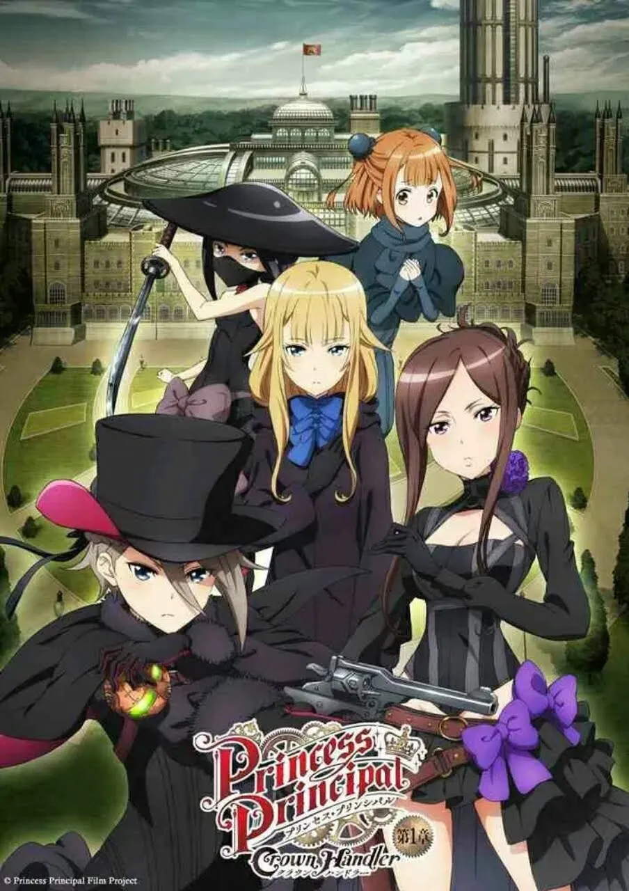 Film Anime Sekuel Princess Principal Pertama Ditunda Karena Masalah Coronavirus COVID-19