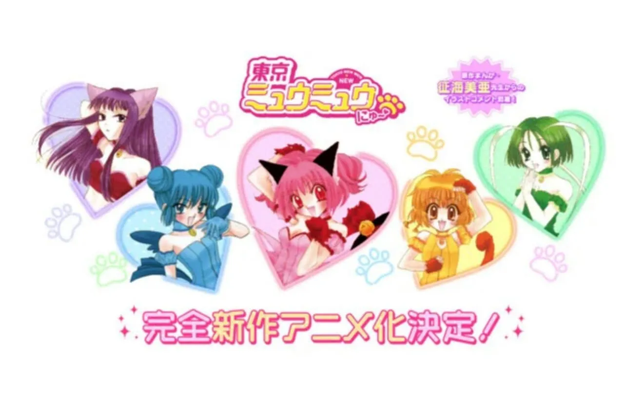 Manga Tokyo Mew Mew Dapatkan Anime Serba Baru