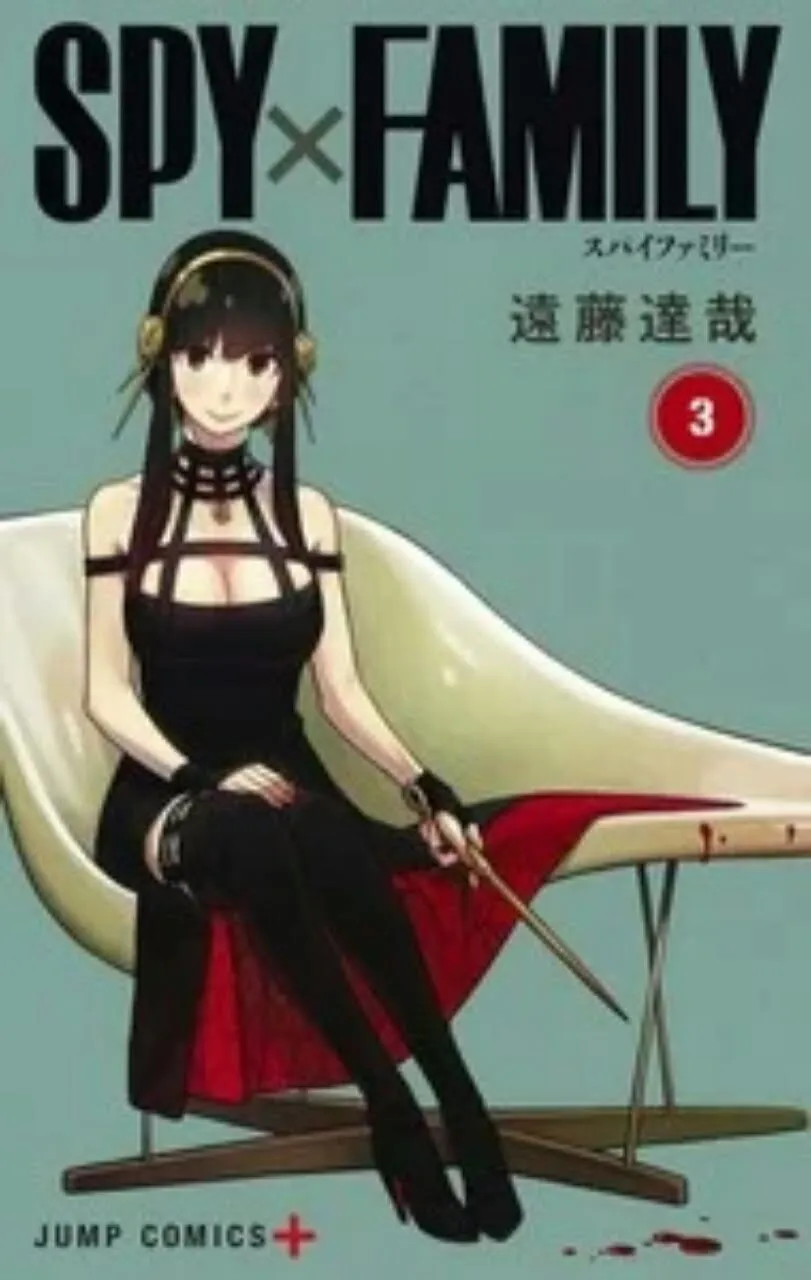 Nominasi Penghargaan Manga Kodansha Tahunan Ke-44 Telah Diumumkan