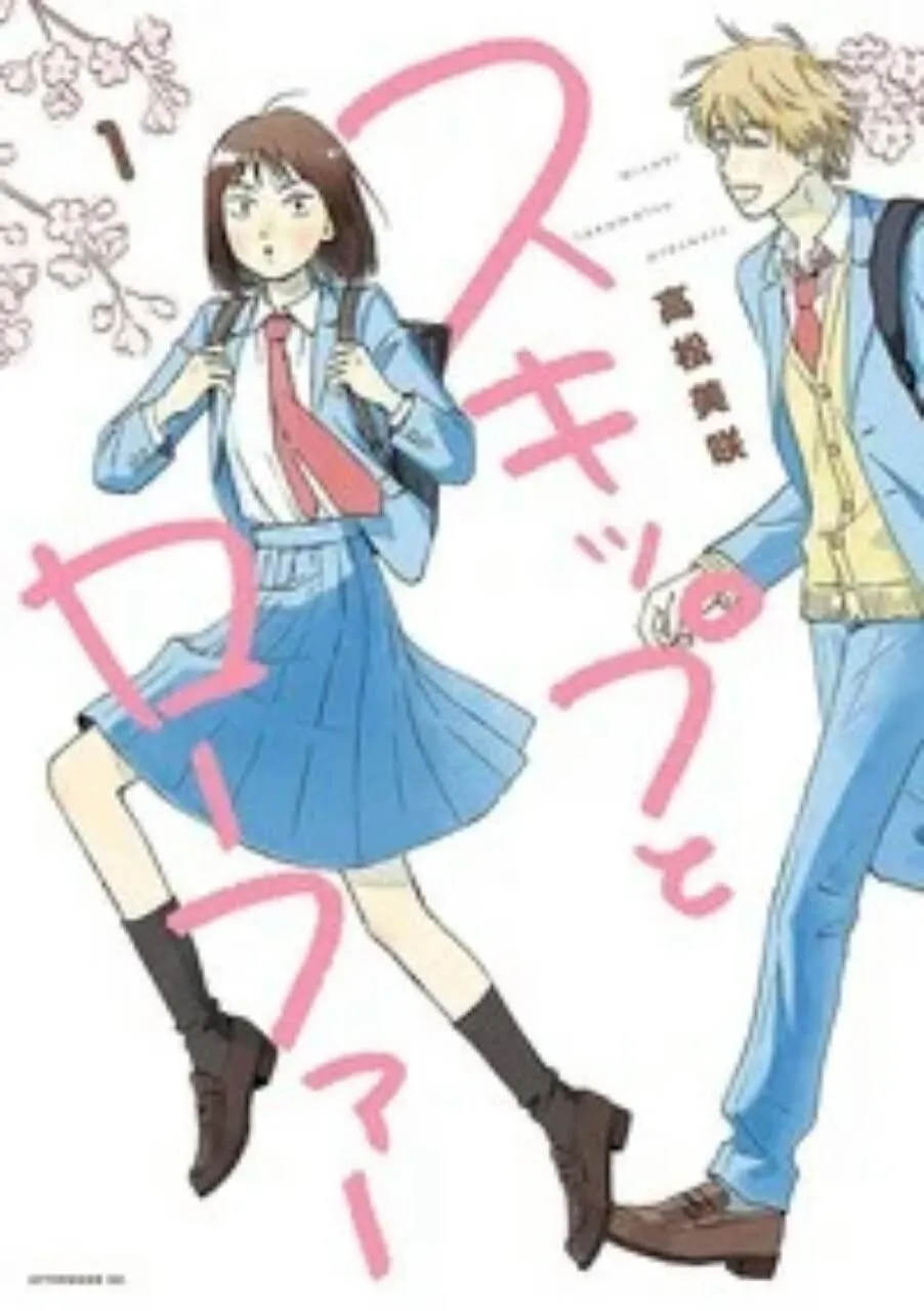 Nominasi Penghargaan Manga Kodansha Tahunan Ke-44 Telah Diumumkan
