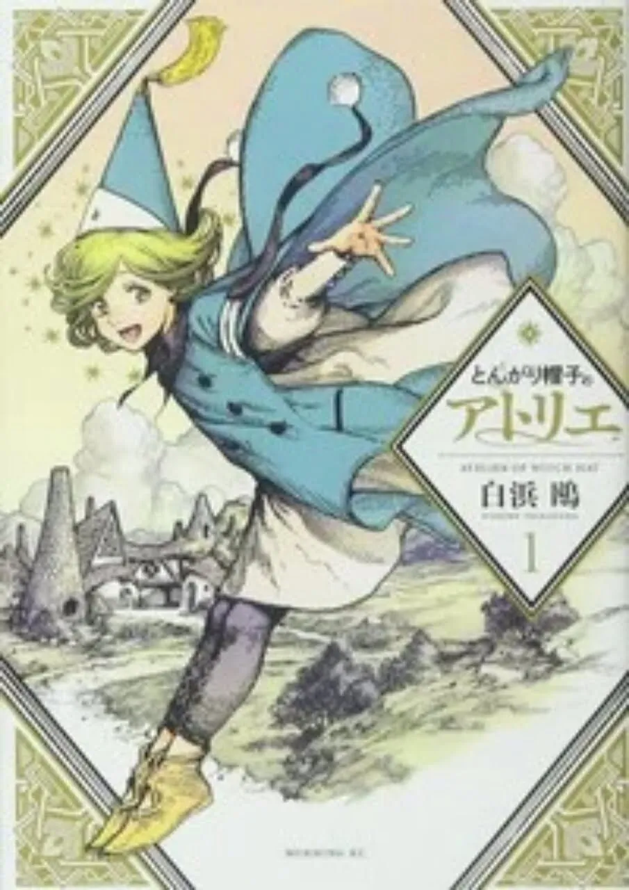 Nominasi Penghargaan Manga Kodansha Tahunan Ke-44 Telah Diumumkan