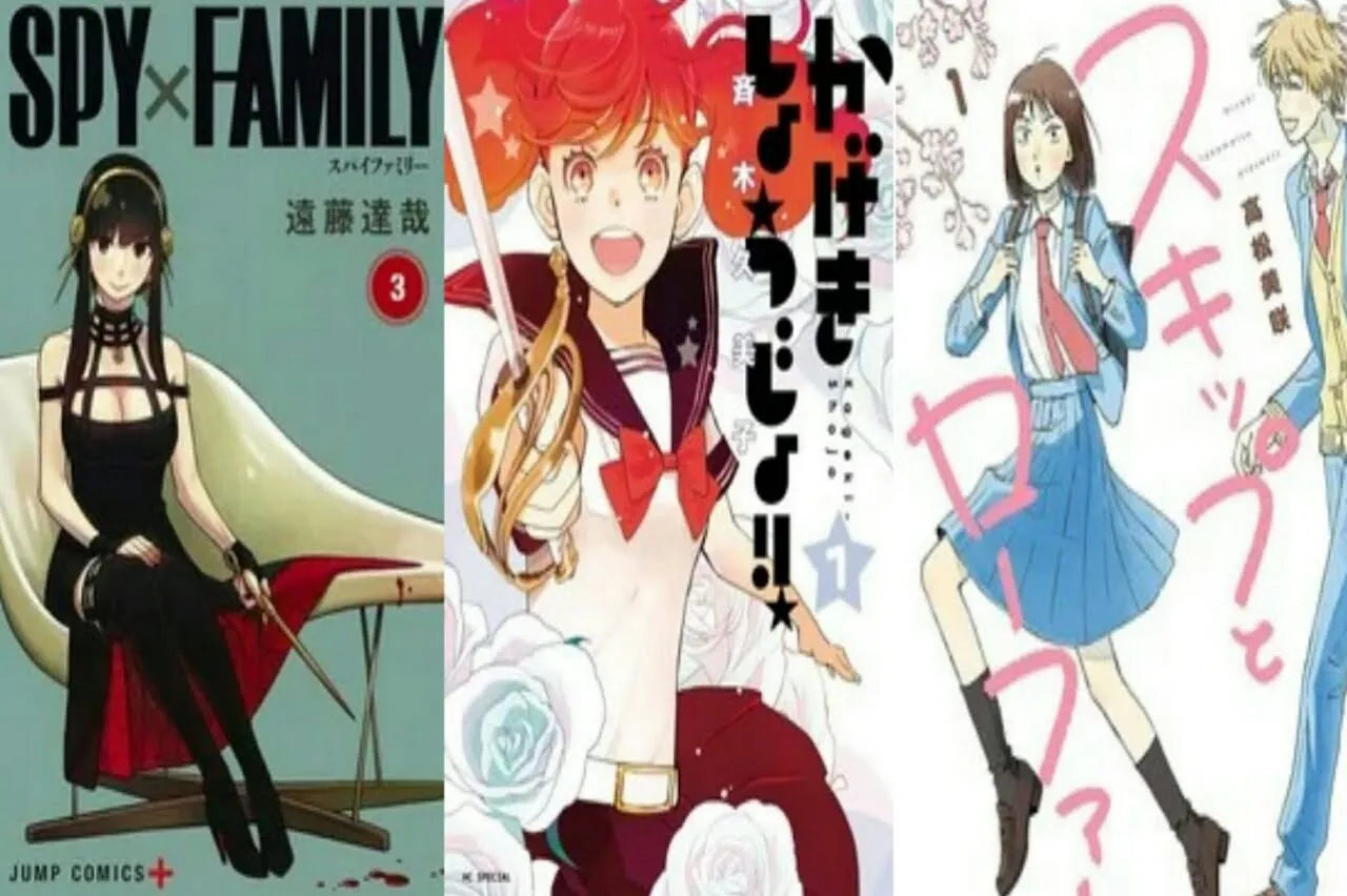Nominasi Penghargaan Manga Kodansha Tahunan Ke-44 Telah Diumumkan
