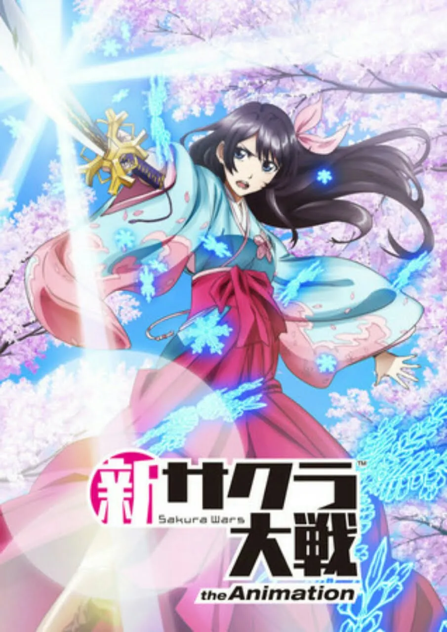 Anime Sakura Wars Baru Akan Memiliki 12 Episode