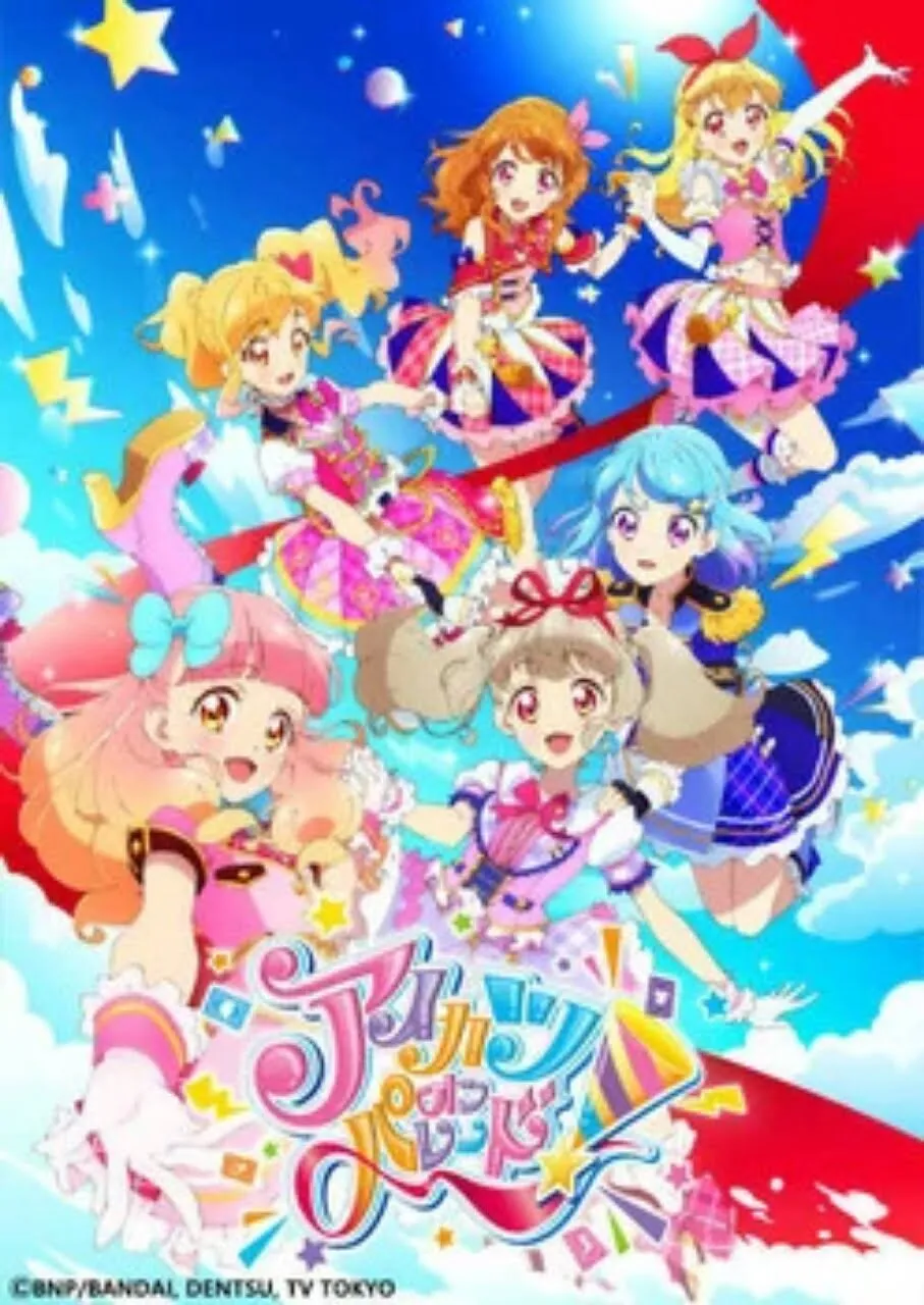 Penyanyi Aikatsu! Remi Mitani Hiatus