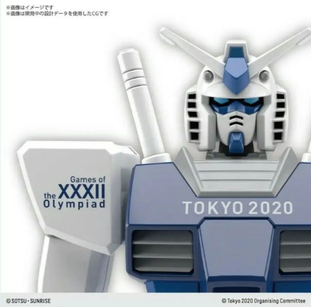 Gunpla Resmi Untuk Olimpiade Tokyo 2020 Dirilis Pada Bulan Juni