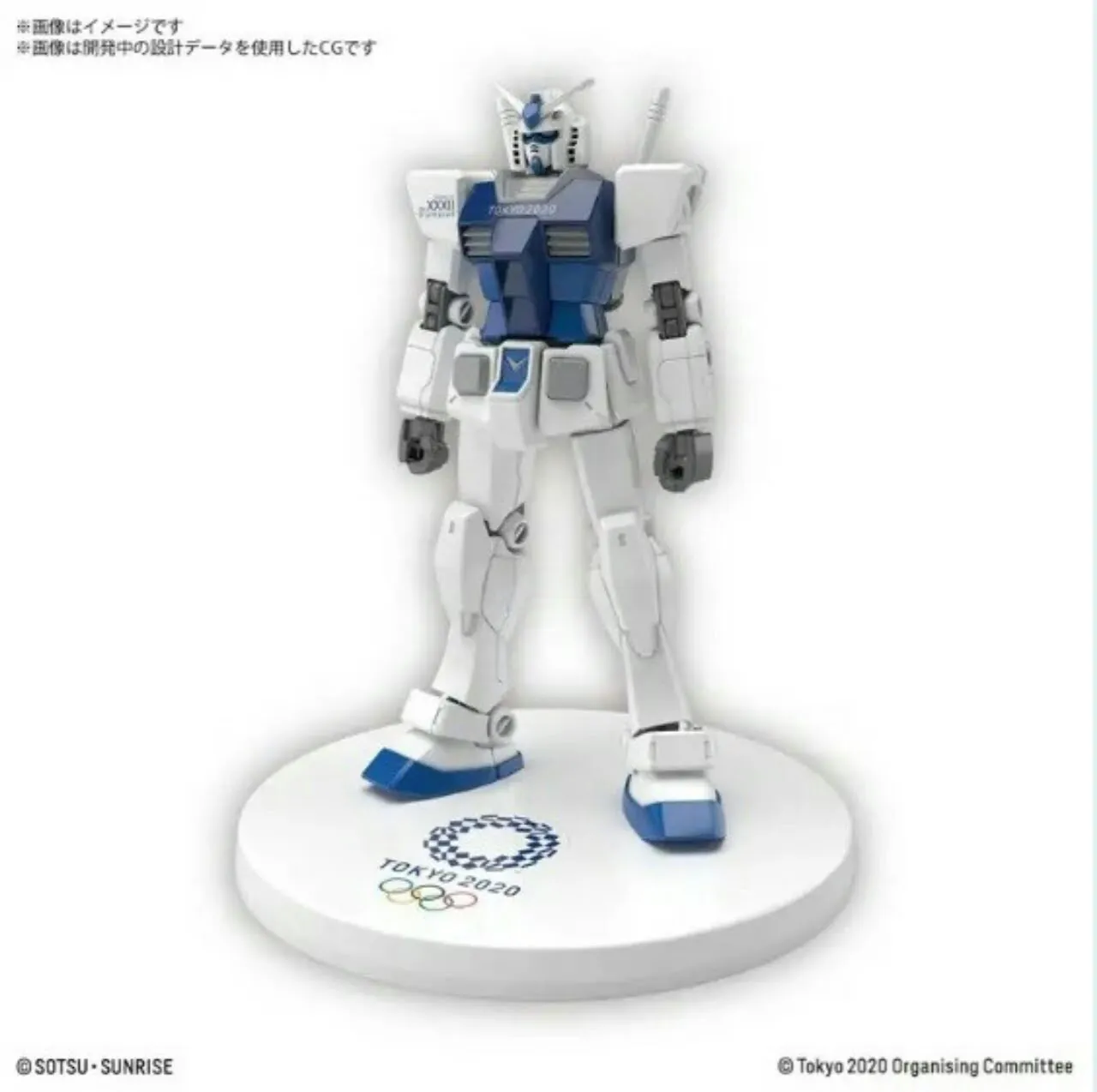 Gunpla Resmi Untuk Olimpiade Tokyo 2020 Dirilis Pada Bulan Juni