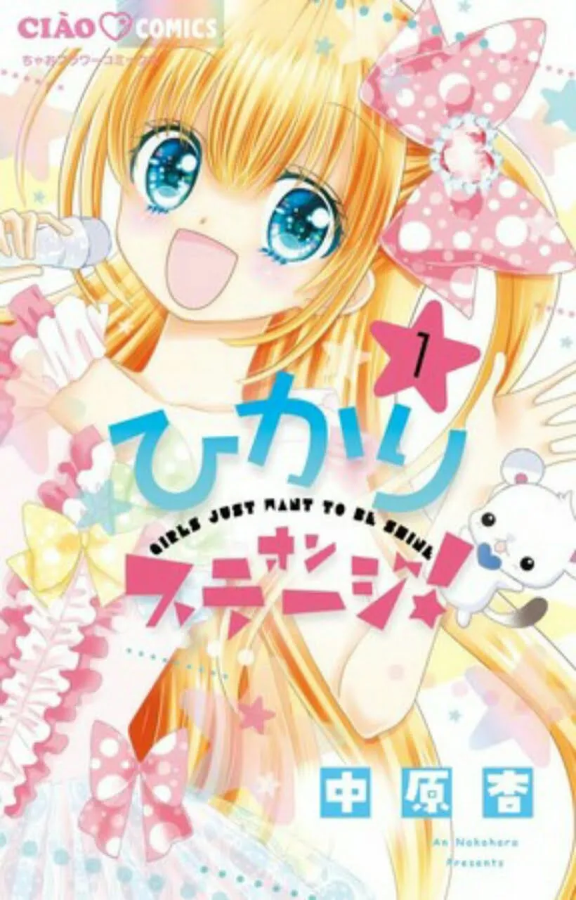 Manga Hikari on Stage! Karya An Nakahara Akan Berakhir Pada Bulan Mei