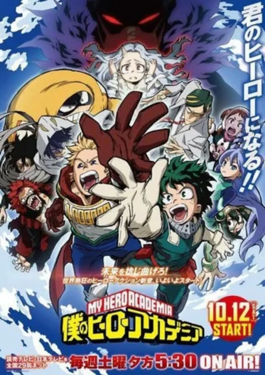 Anime My Hero Academia Dapatkan Season Ke-5