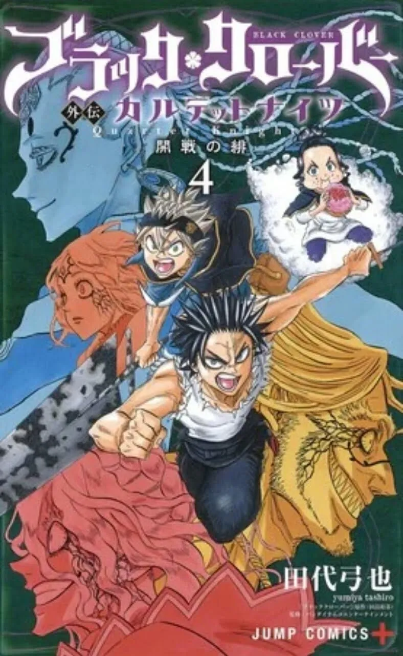 Manga Black Clover Gaiden: Quartet Knights Berakhir