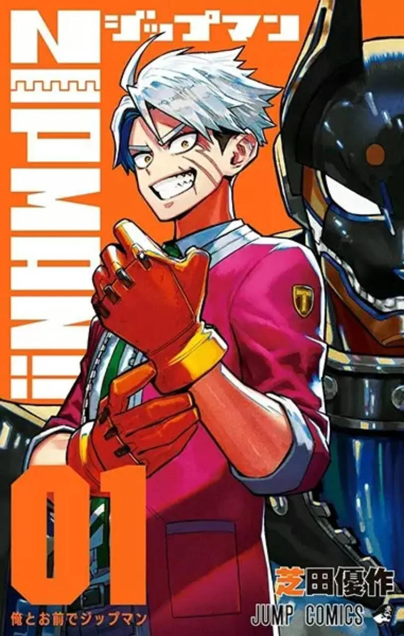 Manga Zipman!! Karya Yūsaku Shibata Berakhir Di Shonen Jump