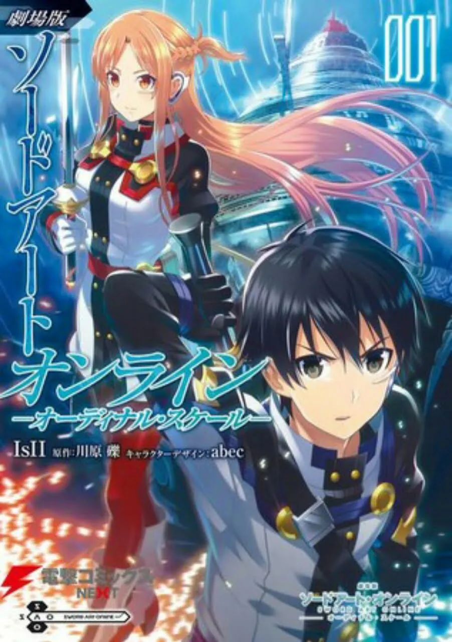 Manga Sword Art Online: Ordinal Scale Akan Berakhir Dengan Volume Ke-5