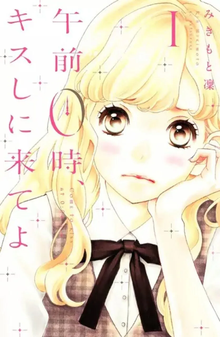 Rin Mikimoto Mengakhiri Manga Kiss Me at the Stroke of Midnight Pada Bulan Mei