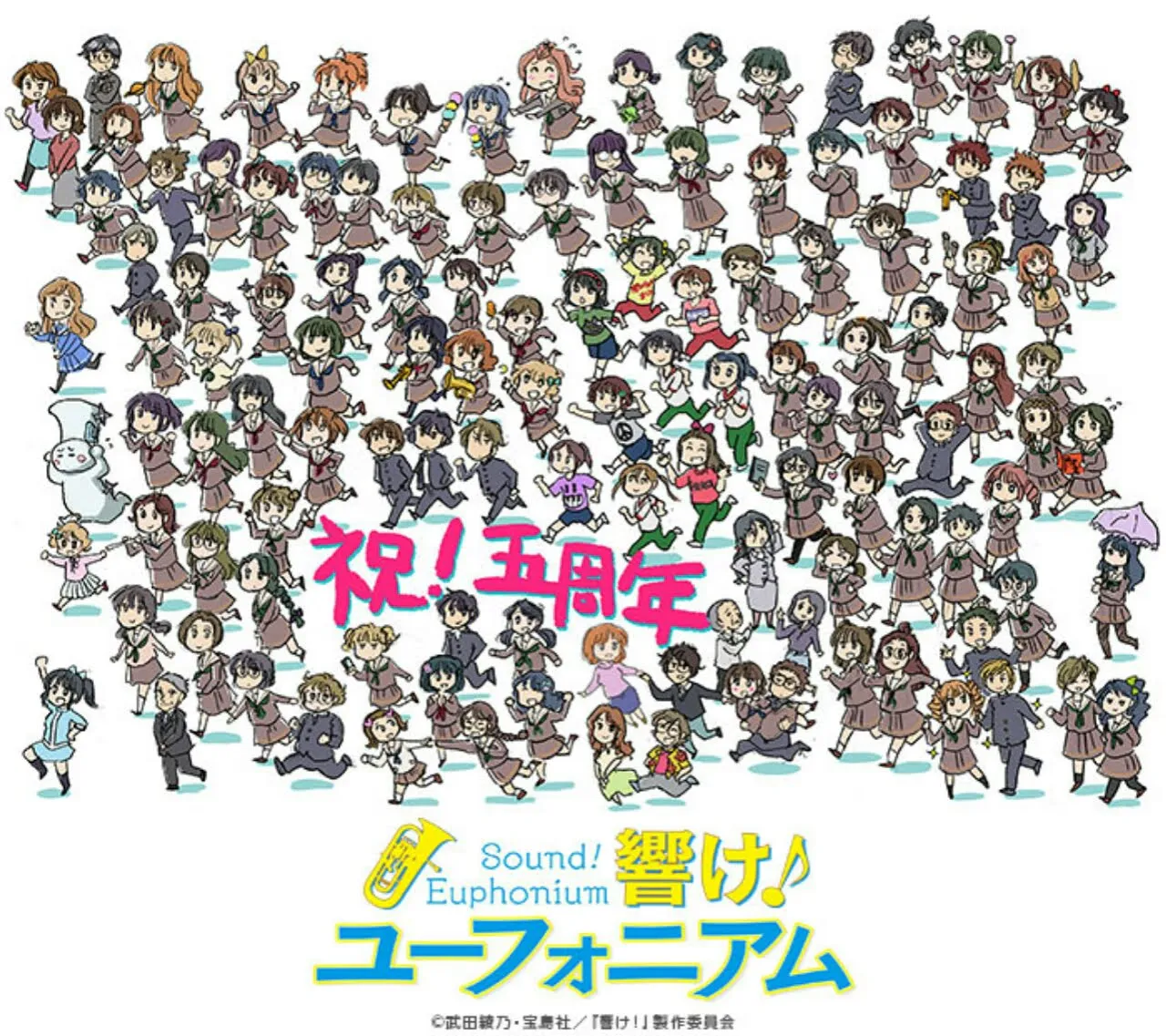 Sutradara Anime Sound! Euphonium Menggambar Ilustrasi untuk Ulang Tahun Ke-5 Animenya